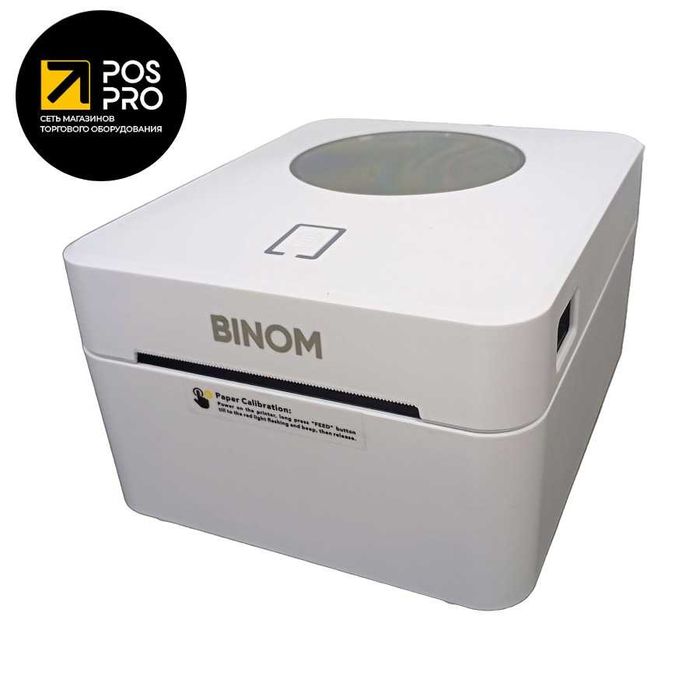 Принтер этикеток блютуз