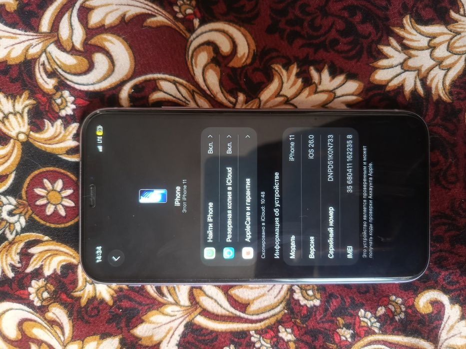 Iphone 11 idal holatda