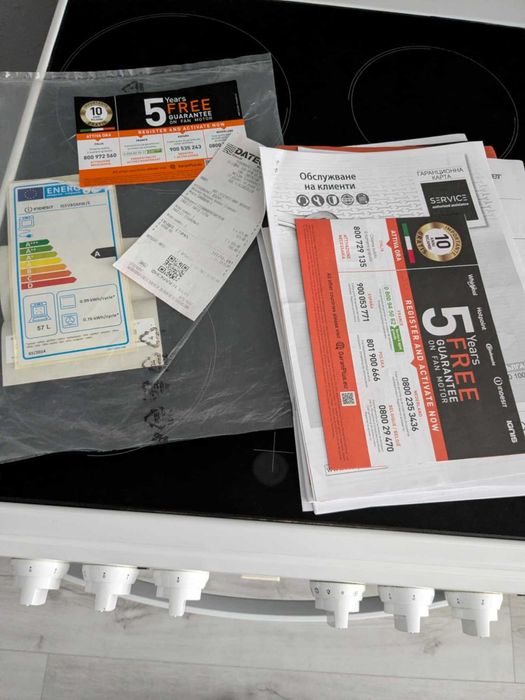 Готварска печка Indesit