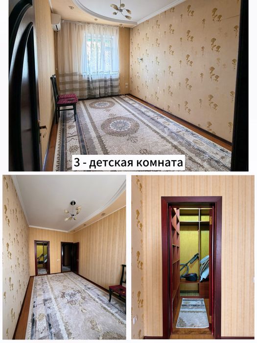 Чиланзар 5 квартал Сдается 5-комнатная (банковская) квартира Новза