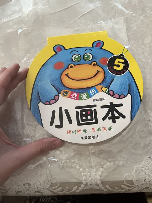 Детские развивашки, игрушки, пазлы, мозаики