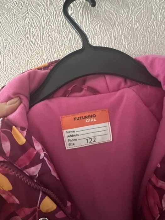 Детский зимний комбенизон