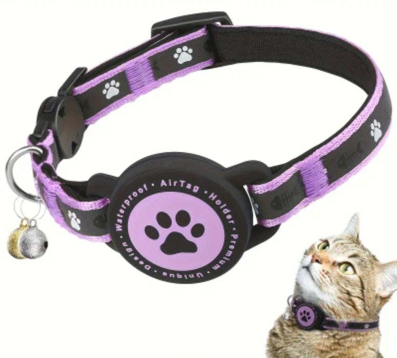 Намерете вашия любимец