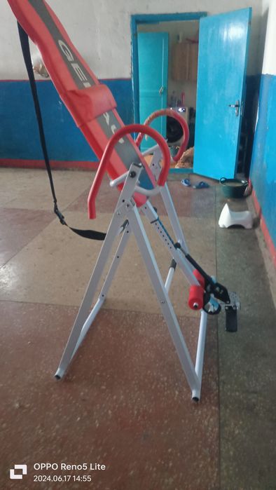 Инверсионный стол