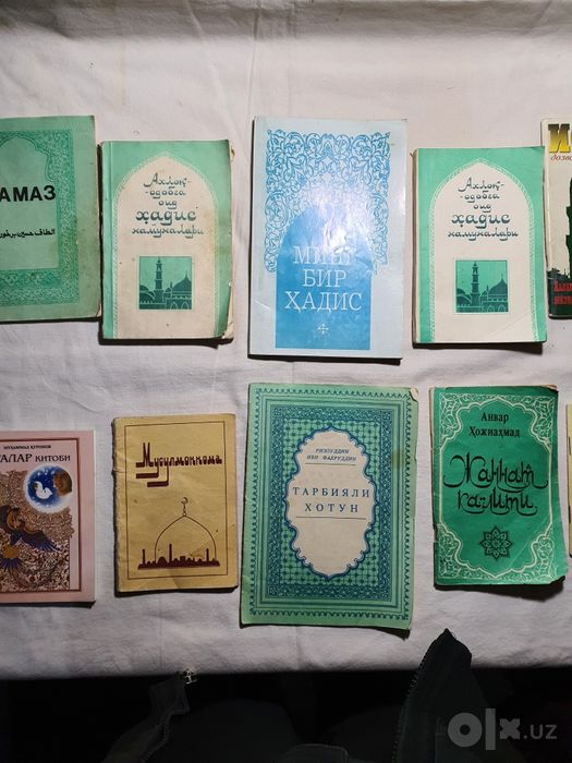 Продаются книги на выбор