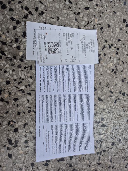 Мъжки спортно-елегантни сникърси Кавалер