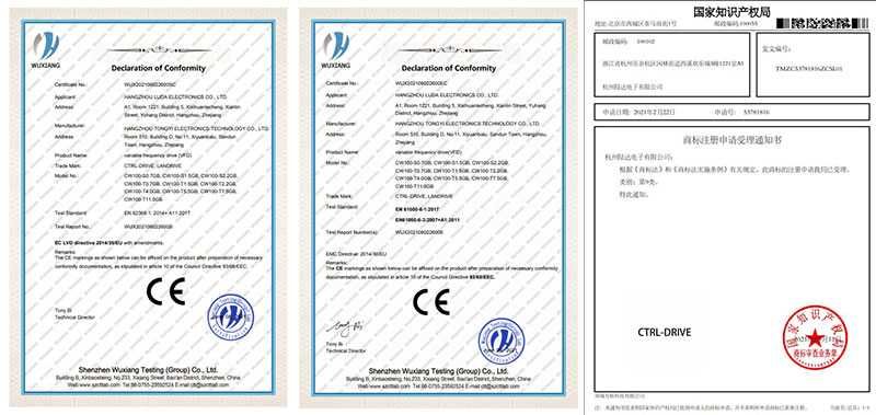 220V Преобразувател на задвижване с променлива честота