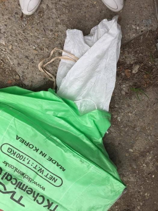 Биг Бег   чували