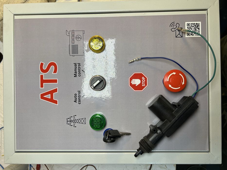 Продам ATS для бензогенератора