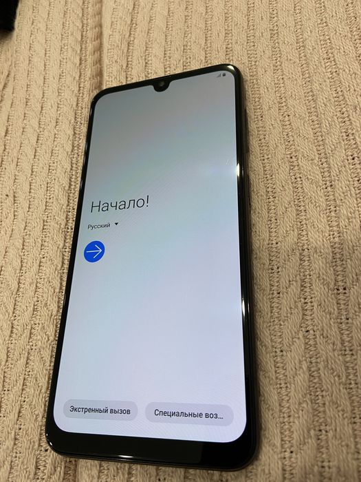 Galaxy A50 срочно.