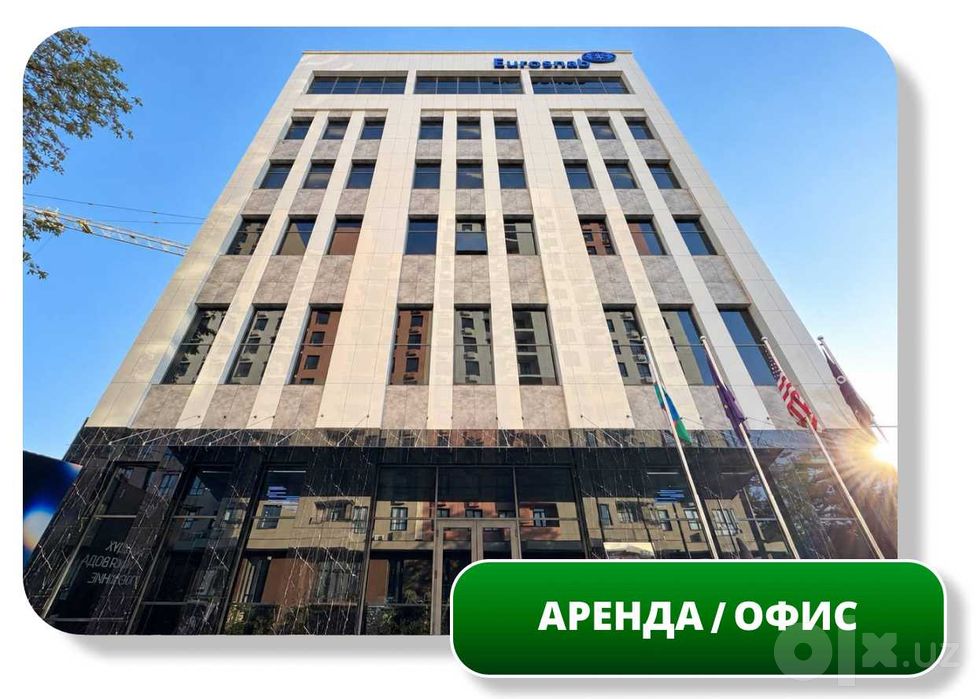 Сдается в аренду Помещение 672 м2, 6 этаж, Узбум, ул. Фергана Йули
