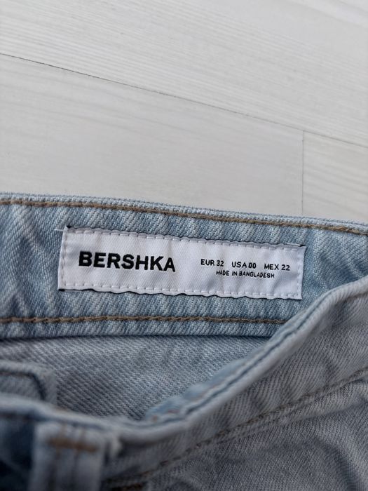 Дънки от Stradivarius/ Bershka