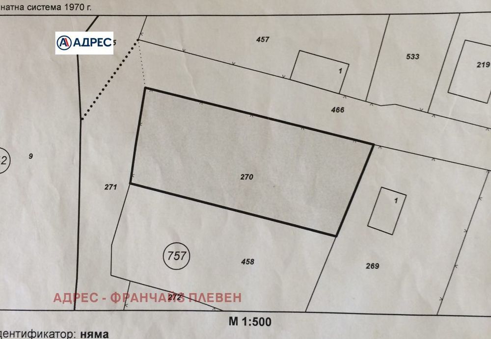 Продава се Парцел в Плевен, м-т Плочата - 500 кв.м за 90 €/кв.м - Снимка #1