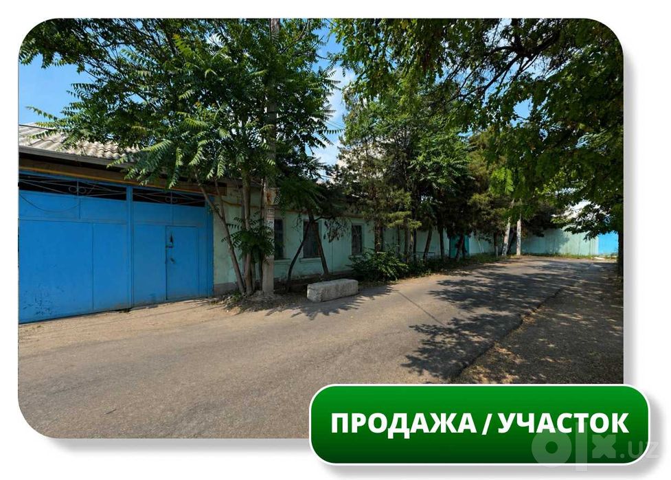 Продается Земельный Участок 12 сот, Куйлюк, строительный рынок