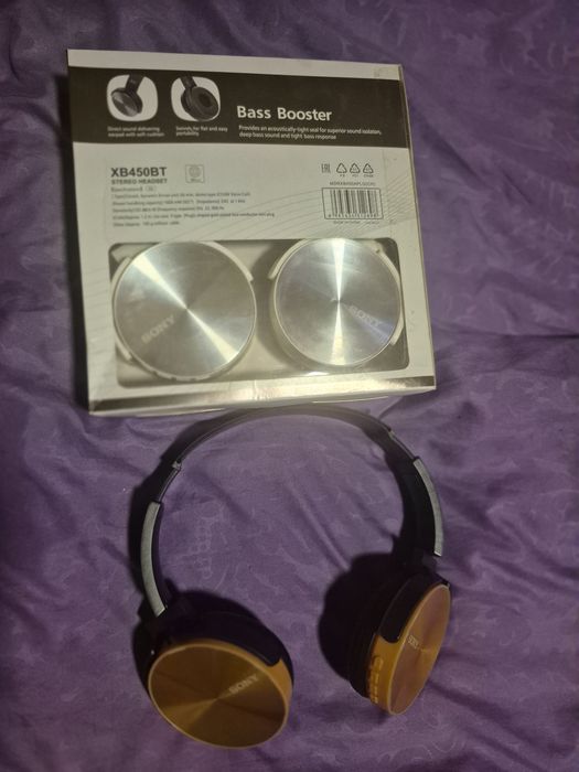Наушники беспроводные Sony.