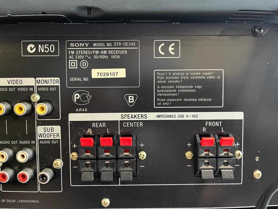 Крайно стъпало/усилвател/ 1бр. стерео и рисийвъри 2бр.