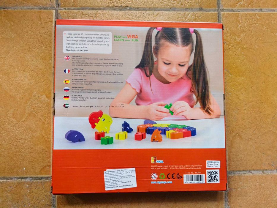 Дървен 3D пъзел – Костенурка от VIGA Toys и плюшени играчки