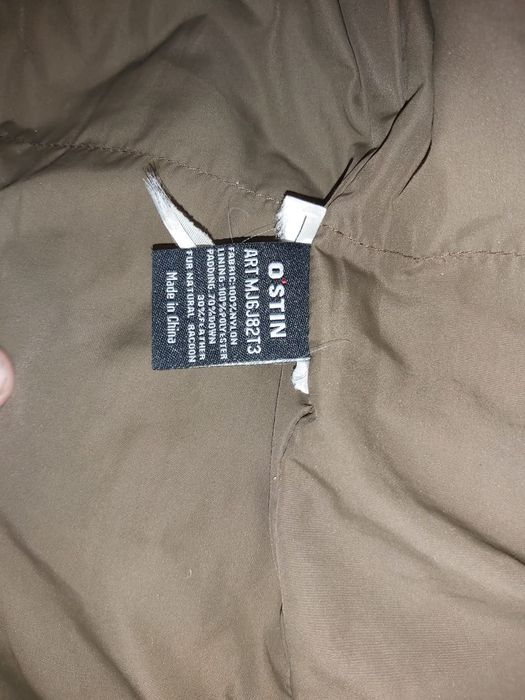 Продам куртку пуховик