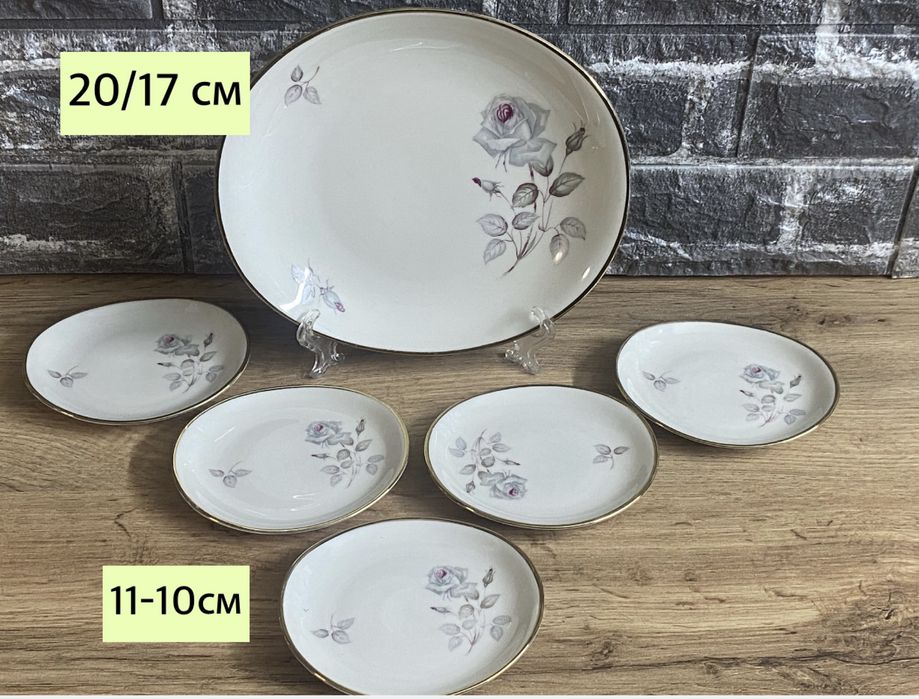 Баварски порцеланови комплекти