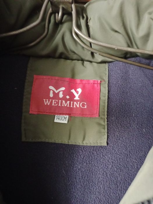 Куртка подростковая зимняя.