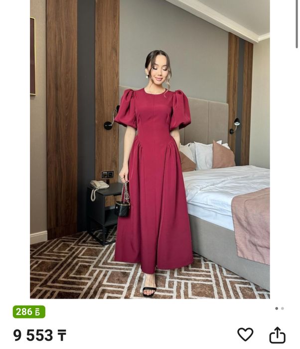 Бордовое платье