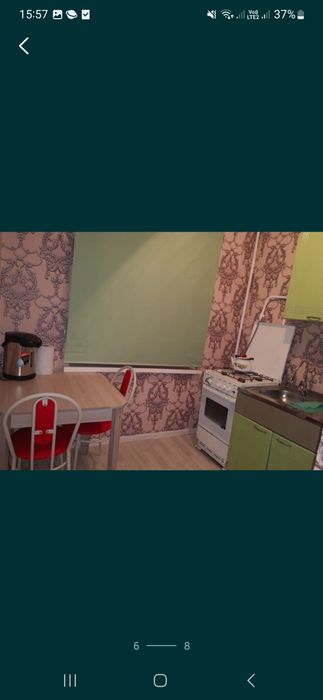 Квартира Ночь 6000, Час 1000