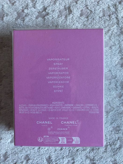 Дамски парфюм нов