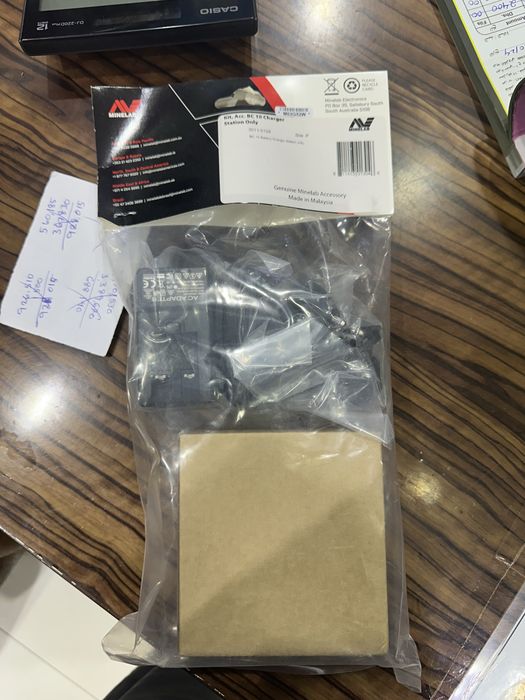 Батарея на GPZ7000 GPX6000
