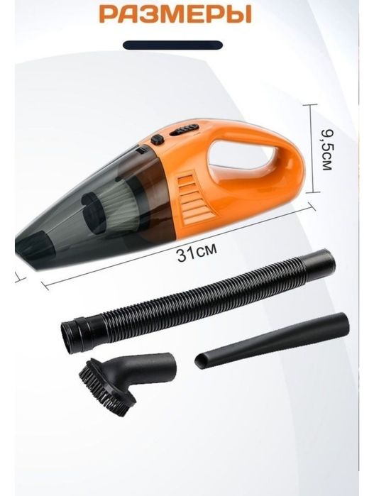 Продам пылесос новый