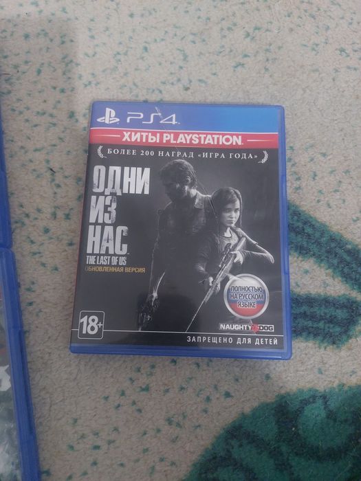 Игры на плейстешен 4