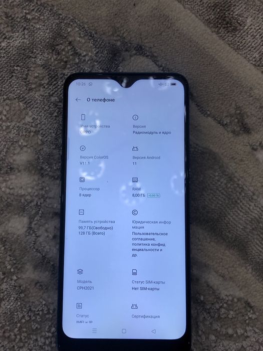 Oppo A91 Оппо А91