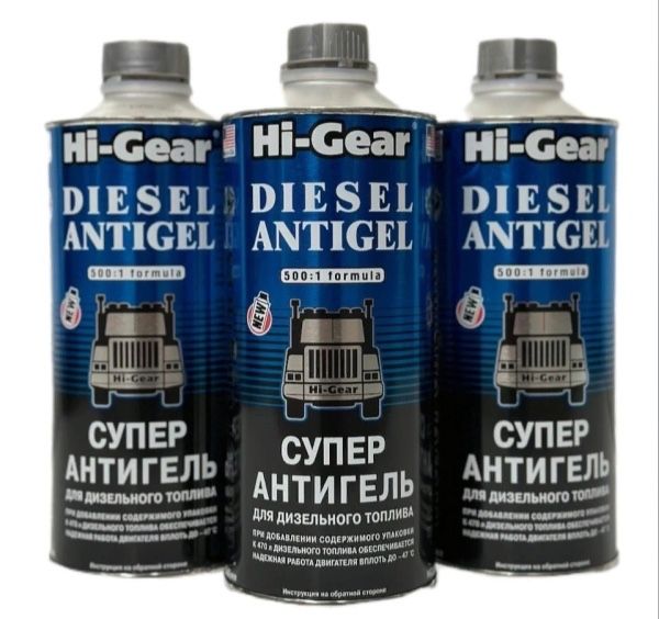 Антигель дизельный