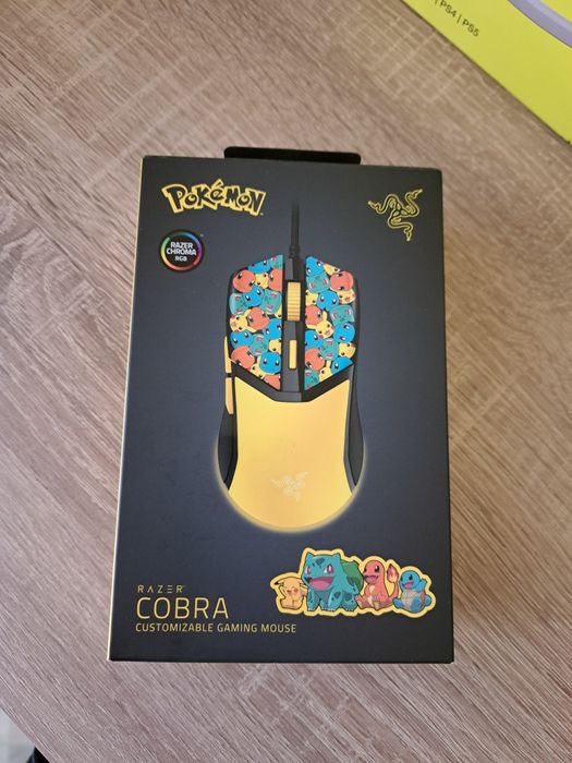 Vand mouse uri noi