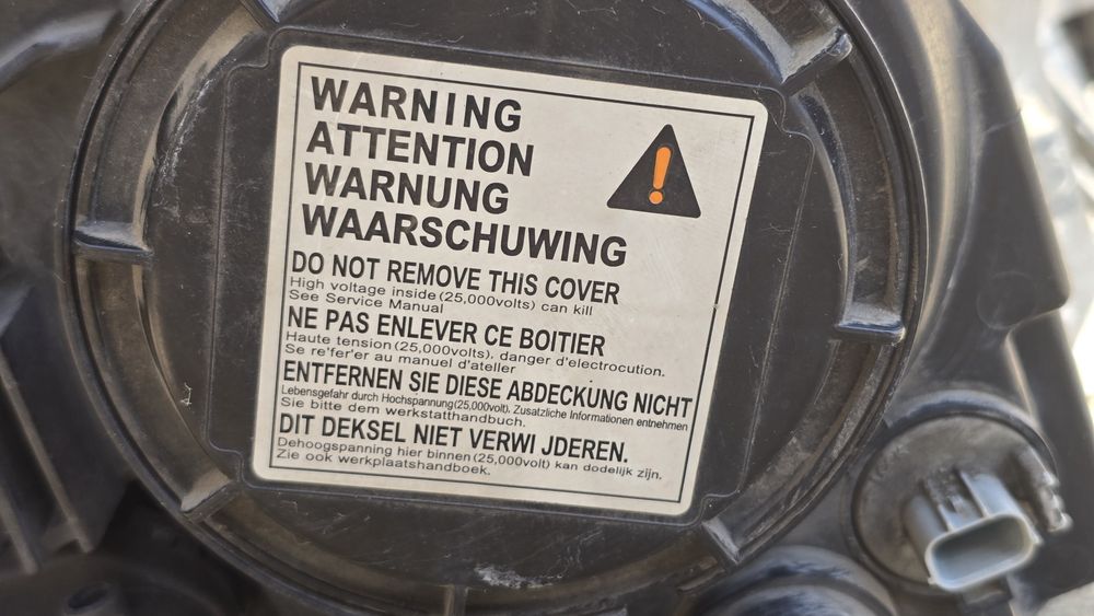 Фар за Хонда фрв ляв ксенон