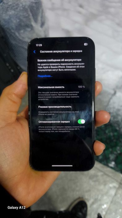 Iphone xr sotiladi
