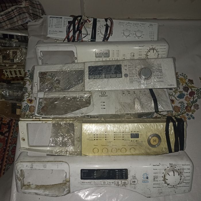 Запчасти для стиральных машин