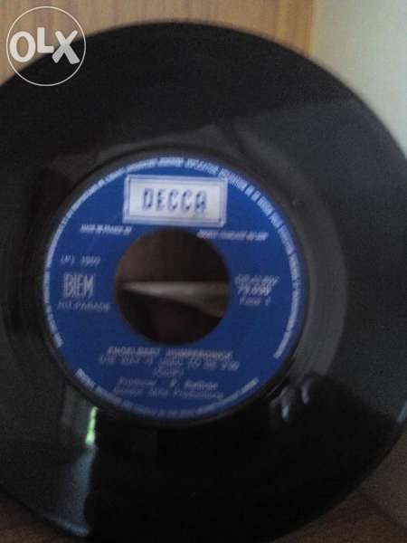 Продавам малки плочи