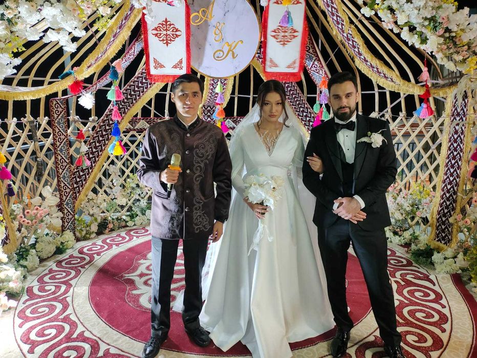 кудалык, беташар