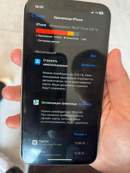 Iphone xr 128гб белый