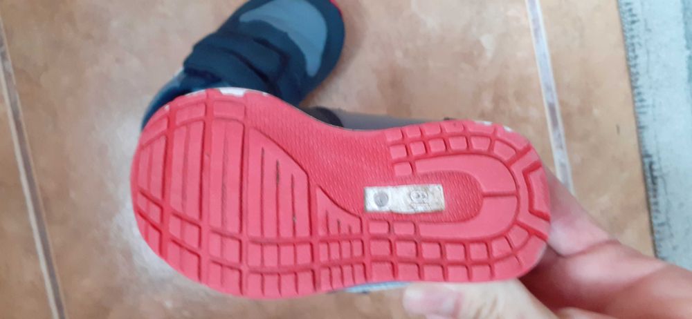 Pantofi sport pentru copii
