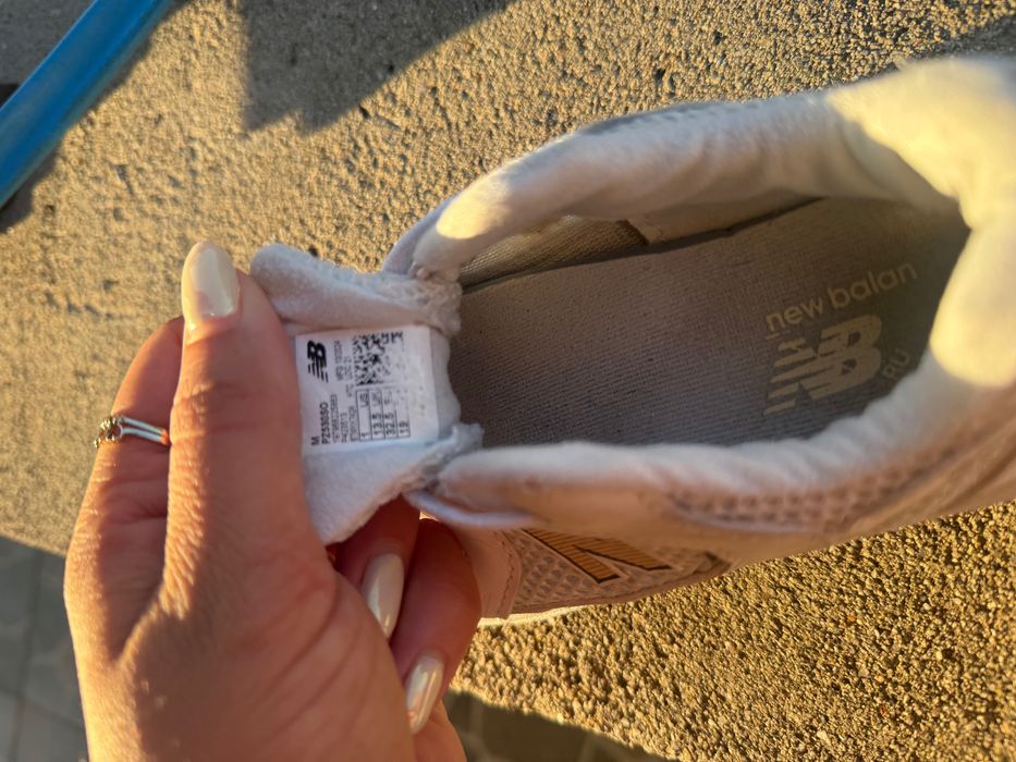 Mаратонки new balance за момче/ момиче