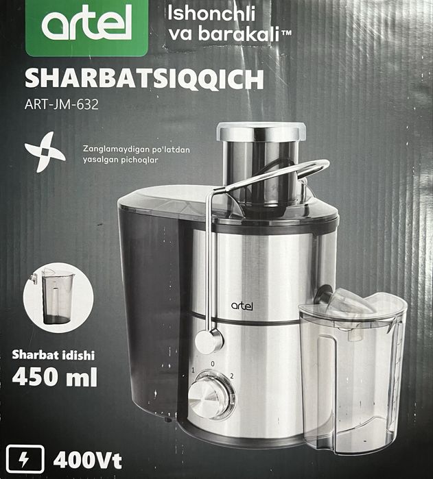 Artel Sharbatsiqqich (соковыжималка)