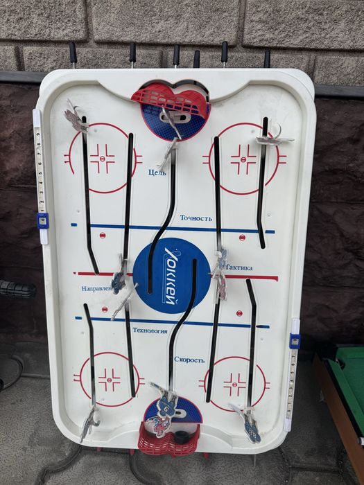 Продам настольные игры