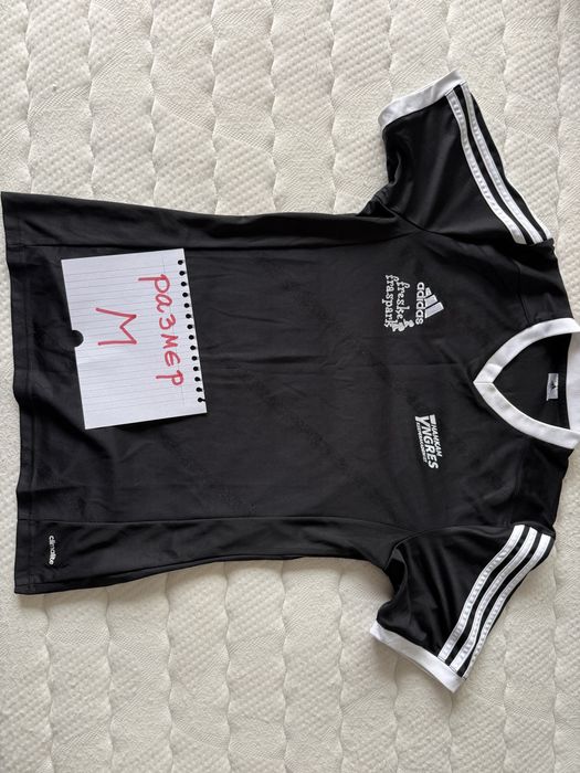 Adidas Nike Flair Venum