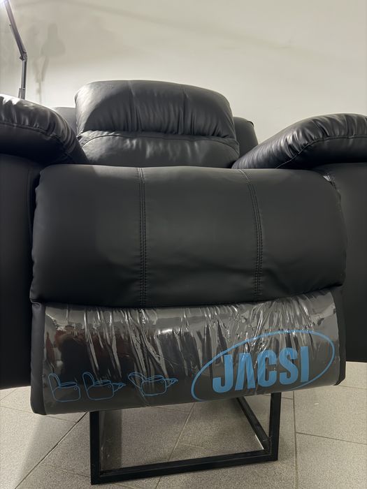 Кресло реклайнер