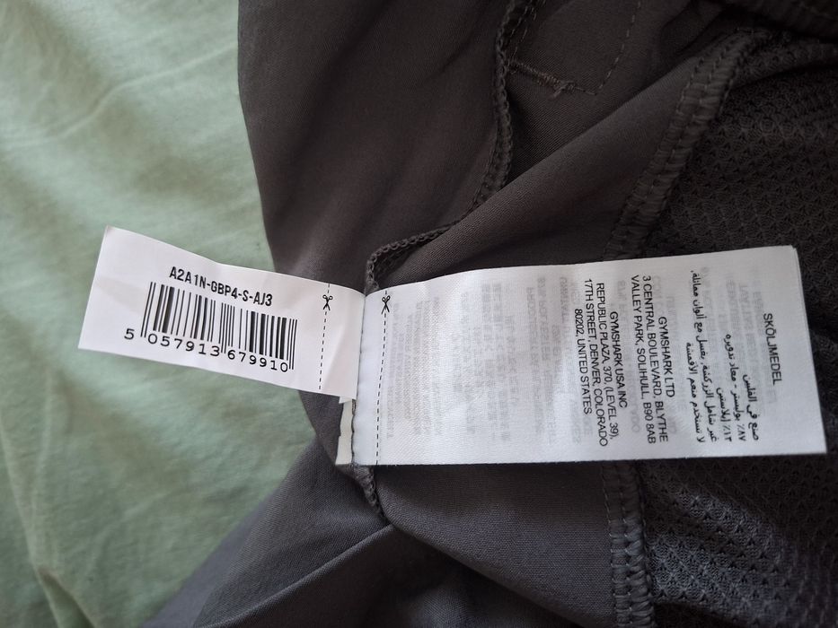 Gymshark-Ориг.долнище