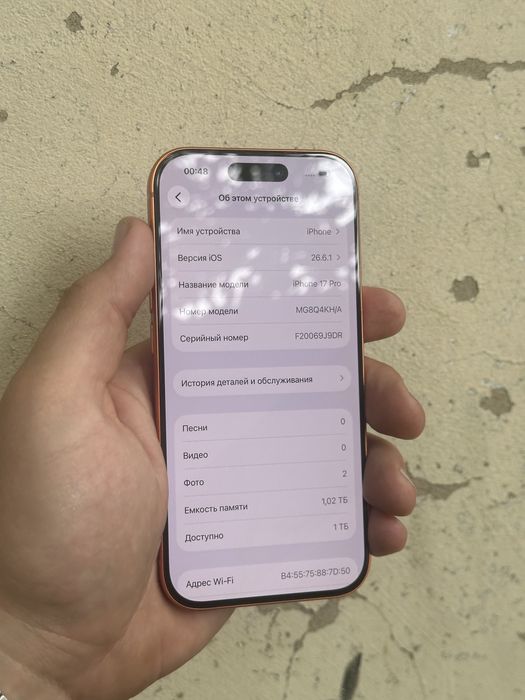 IPhone 17 Pro 1 Tb 100% Айфон 17 Про 1 Tb 100%