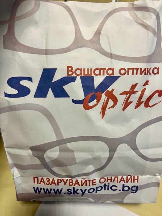 Carrera Carduc ( Ducati) чисто нови