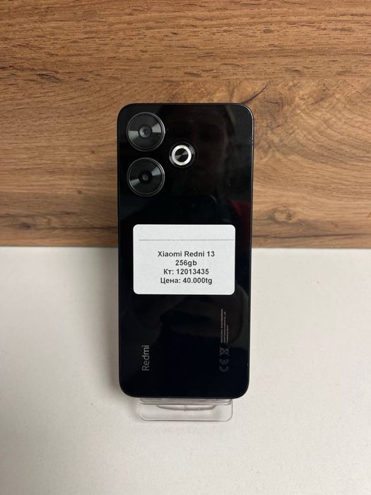 Xiaomi Redmi 13/BariBarShop