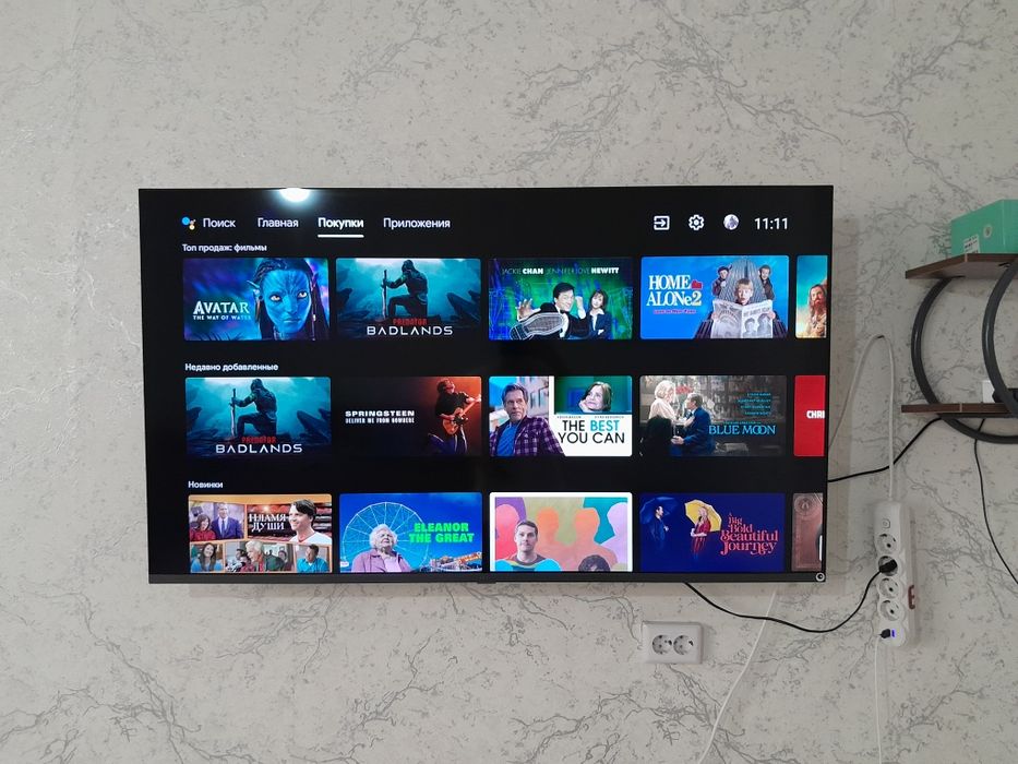 Artel телевизор сатылады